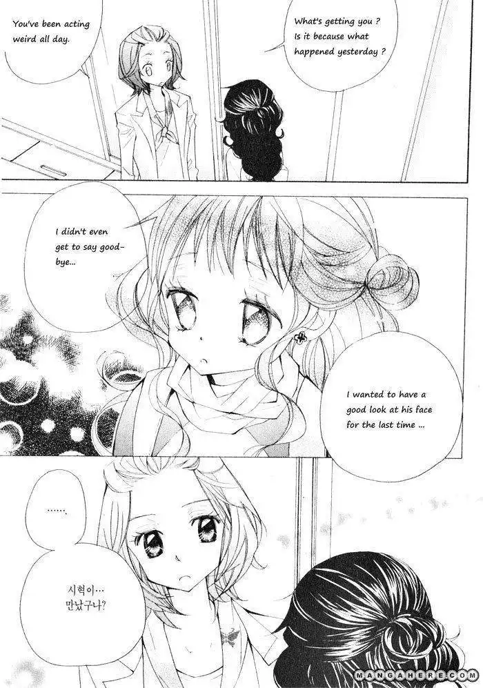 Sparkle x Sparkle Chapter 12 5